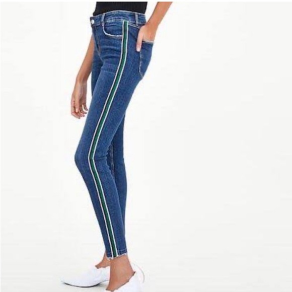 Zara Denim - EUC - Zara Blue Skinny Jeans with Green Stripe (waist 16”)